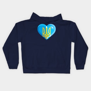Ukrainian heart Kids Hoodie